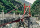 慈母橋