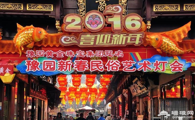 2016年春節上海廟會活動一覽