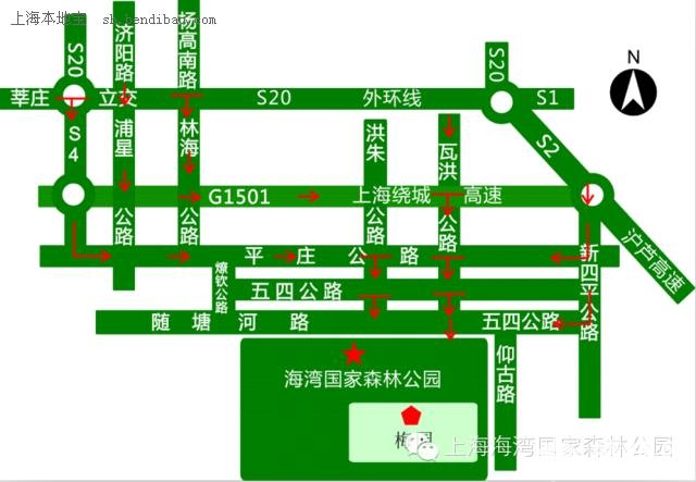 2015上海梅花節交通攻略