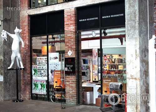 瑞點書店 瑞點書店