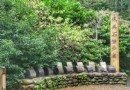 林美石磐步道