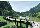 明池國家森林游樂區