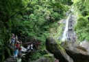 五峰旗風景區