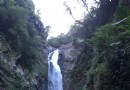 小烏來風景特定區