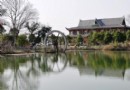 艷陽農莊真人CS基地