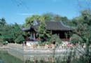 墨妙亭