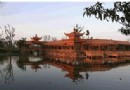 西蘆園