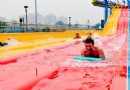水之夢樂園