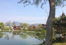 消夏灣農莊