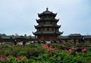 園花園