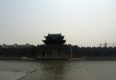 蘇州畫院