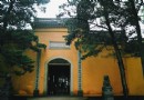 靈巖山寺