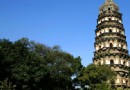 虎丘塔