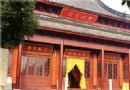 包山寺