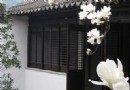 紫金庵