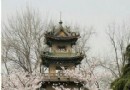 勵士鐘塔