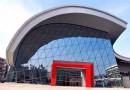南京藝術學院美術館