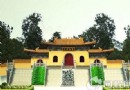 靈巖禅寺