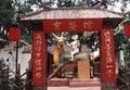 江心洲民俗村