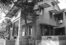 李宗仁公館舊址