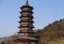 弘覺寺塔
