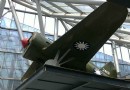 航空烈士墓