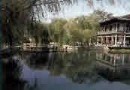烏龍潭公園