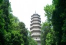 靈谷塔