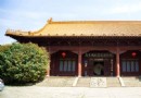 明故宮遺址公園