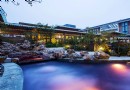 雲海間度假酒店溫泉