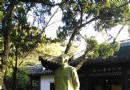王昆侖故居