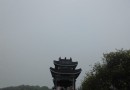 踏青農莊