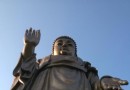 平安抱佛腳