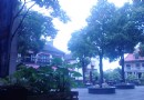 陽春巷