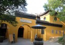 廣福寺