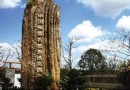 徐霞客旅游博覽園