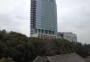 新洲生態園