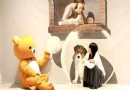 5D星空視界樂園&3D體感游戲