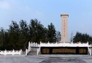 寶應革命烈士紀念館