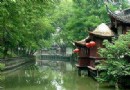 冬榮園