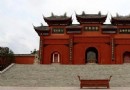 寧國寺