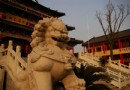 吳黃禅寺
