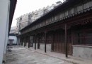 前後北岸