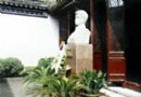 張太雷故居
