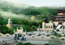 中華孝道園