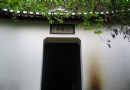 三诏洞