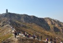 圌山