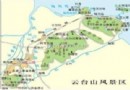 伯先路近代建築群
