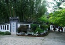 焦山行宮