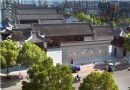 鳳城河學政試院